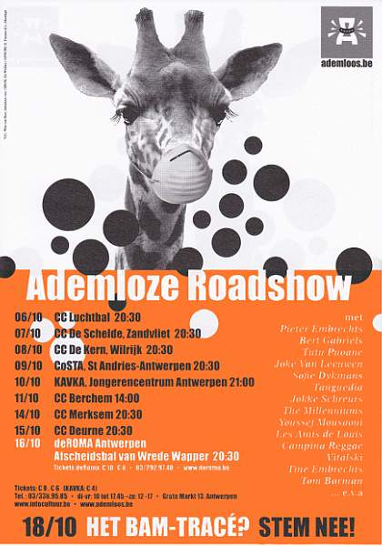 Roadshow.jpg Roadshow.jpg