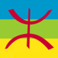 AmazighFlag.png