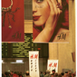 H&M06a.jpg