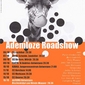 Ademloze Roadshow 6- 16 oktober