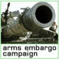 arms_embargo israel.gif