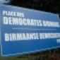 Birmafeat.JPG