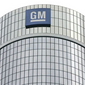 general-motors-headquarters.jpg general-motors-headquarters.jpg