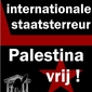 posterpalestina.jpg