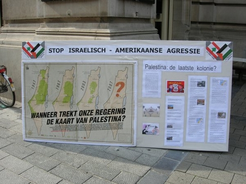 05 bord palestina.JPG