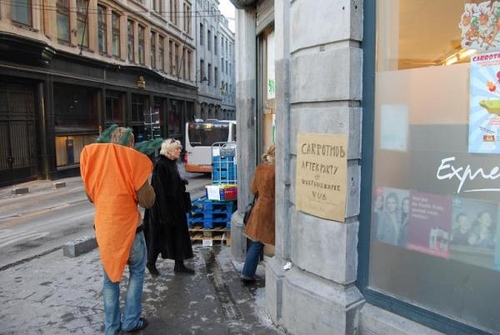 09_indymedia_carrotmob_brussels_03.JPG