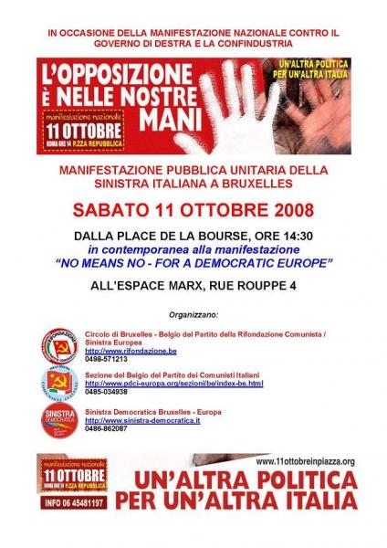 11ottobre2008_bruxelles.jpg
