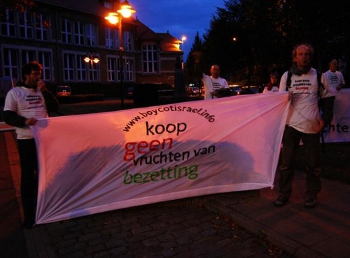 4.Boycot Israel, ACTIE Leuven.JPG