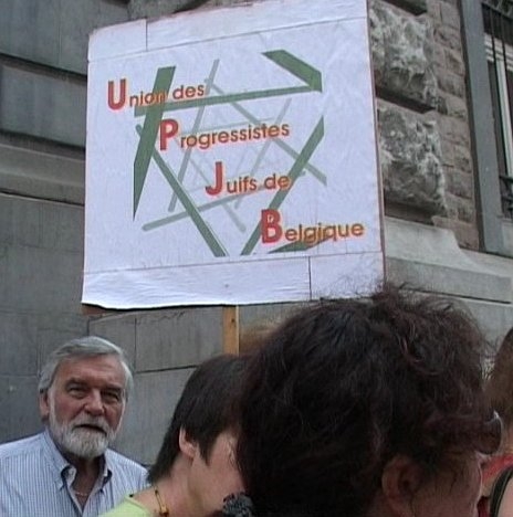 ActionPalestine8.jpg