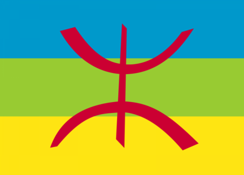 AmazighFlag.png AmazighFlag.png