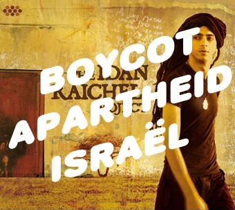 Boycot Israel, Boikot Apartheid.jpg