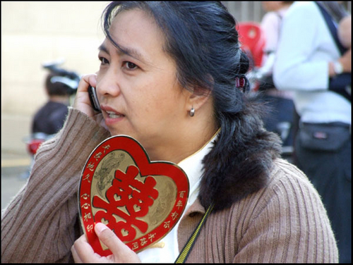 Click to begin slideshow DSCF4002.jpg