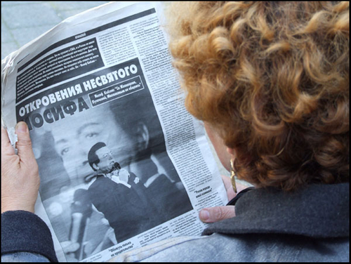 Click to begin slideshow DSCF4077.jpg