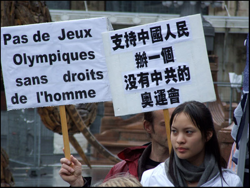 Click to begin slideshow DSCF8851.jpg