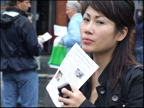 Click to begin slideshow DSCF8895.jpg