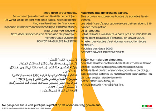 Click to begin slideshow DattesoriginalR.jpg