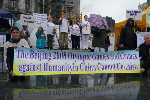 FA-Bejing-2008-1.gif