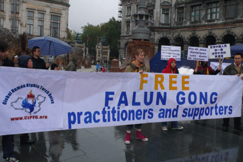 Click to begin slideshow FA-www.cipfg.org-13.gif