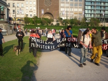 Gesu008.jpg