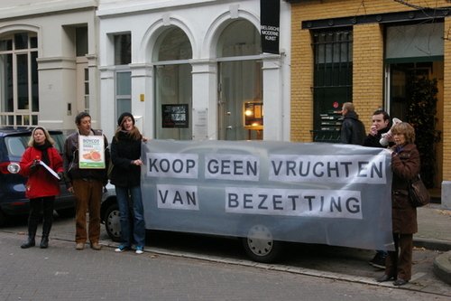 IMGP6640.JPG