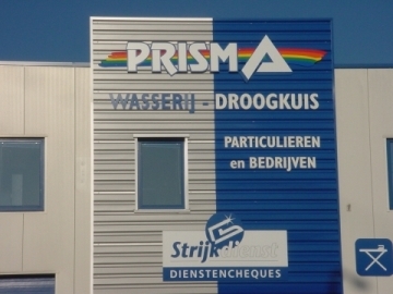 Prisma-1.jpg Prisma-1.jpg