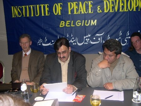 UPF PM EU 068.jpg