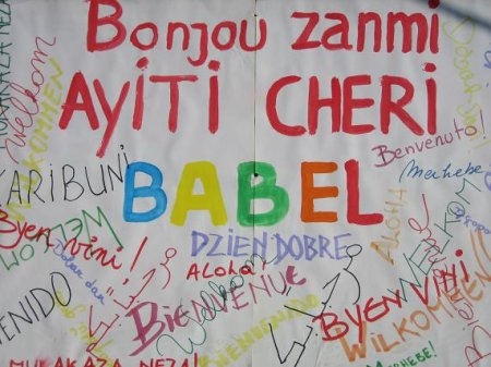 Wereldkamp_babel.JPG