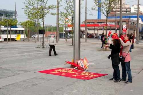 Click to begin slideshow _DSC4301.jpg