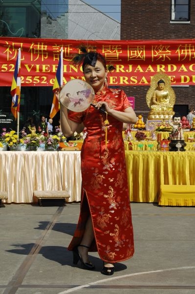 Click to begin slideshow _DSC6616.jpg