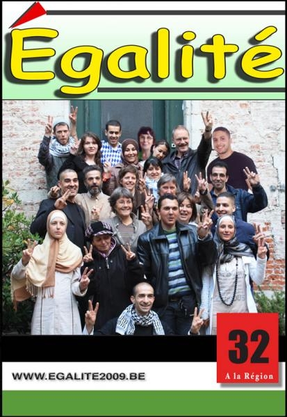 affiche egalite.jpg affiche egalite.jpg