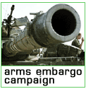 arms_embargo israel.gif arms_embargo israel.gif