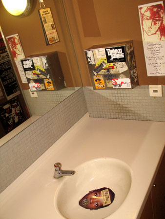bar2.jpg bar2.jpg