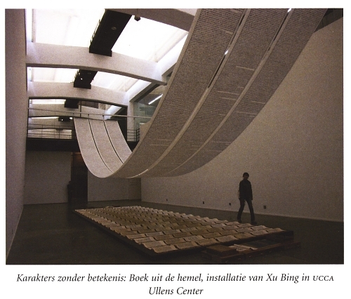 Click to begin slideshow boek ud hemel.jpg