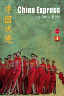 china.jpg china.jpg