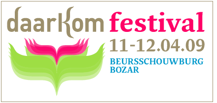 daarkom_festival.gif daarkom_festival.gif