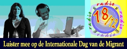 dagmigrantgr.jpg dagmigrantgr.jpg
