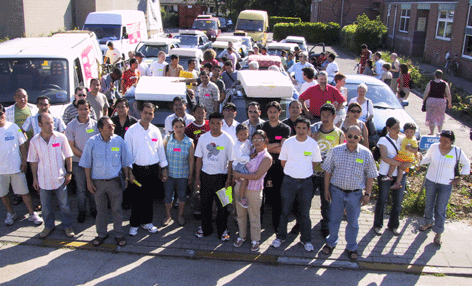 departdonbosco.gif departdonbosco.gif