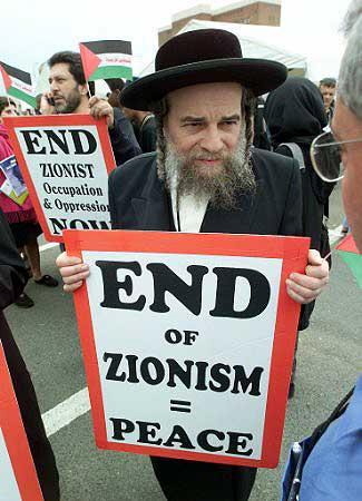 end_of_Zionism_equals_peace.jpg