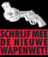 logo_schrijfmee.gif