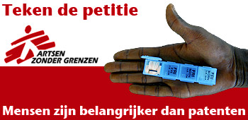 petition_nl.jpg petition_nl.jpg