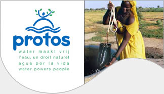 protologo.jpg