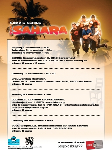 sahara.jpg sahara.jpg