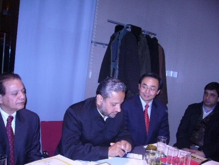 sardar atiq upf 050.jpg