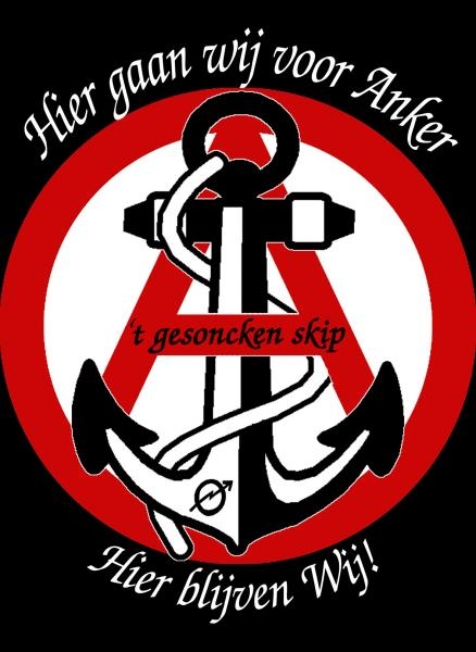 squatlogoherwerkt.jpg squatlogoherwerkt.jpg